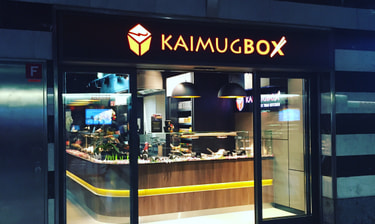 Vue d'une filiale de Kaimug Vue d'une filiale de Kaimug